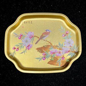 VINTAGE ENGLISH ELITE GOLD BIRD FLOWER TREE TRAY 7.5”W